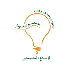 gulf innovation
